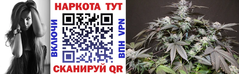 Купить закладку COCAIN  Меф  СК  Кетамин  Канабис  Кохма