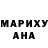 Метадон кристалл Klim Shot