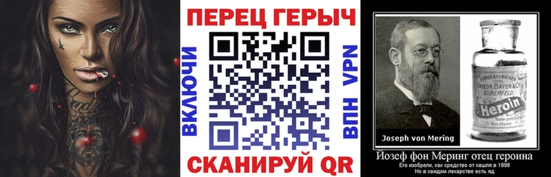 Купить где Кохма ГЕРОИН Афган