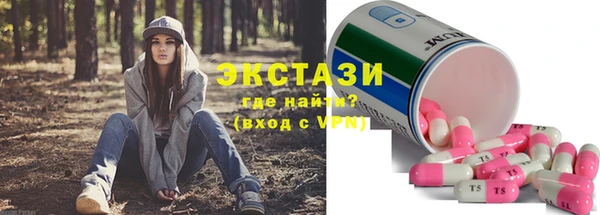 мдпв Беломорск