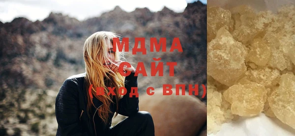 мдпв Беломорск