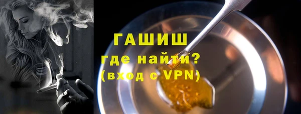 кокаин премиум Белоозёрский