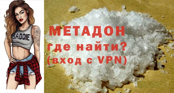 мдпв Беломорск