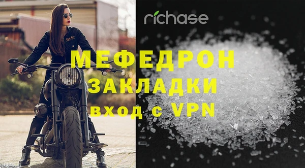 кокаин премиум Белоозёрский