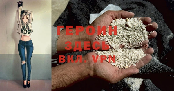 мдпв Беломорск