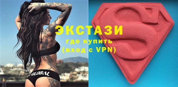 мдпв Беломорск