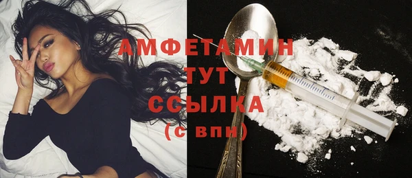 мдпв Беломорск