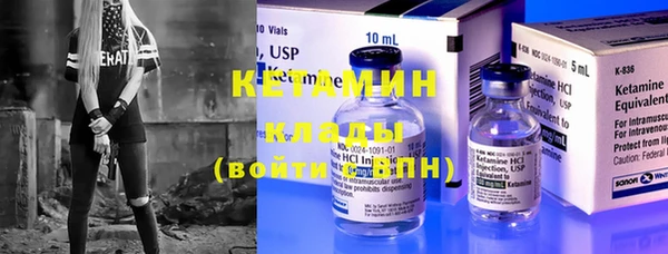 кокаин премиум Белоозёрский