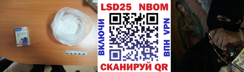 Лсд 25 экстази кислота  Купить закладки  Кохма 