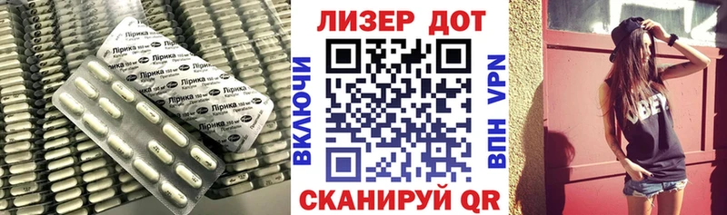 ЛСД экстази ecstasy Кохма