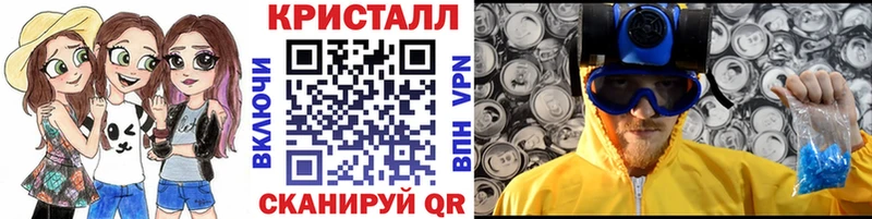 Купить Кохма Первитин пудра